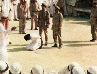 Σ.Αραβία: Θανατική ποινή σε 5 ακτιβιστές